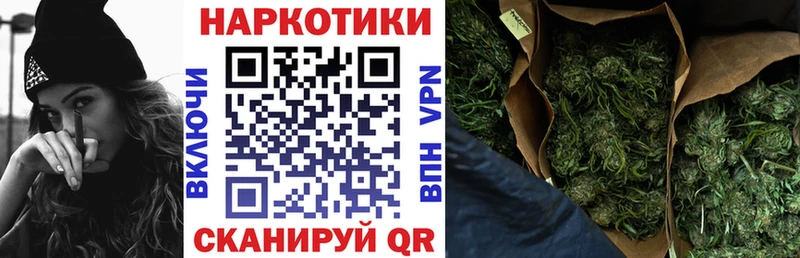 Продажа наркотиков Тольятти ГАШ Codein Мефедрон Галлюциногенные грибы