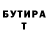 Амфетамин VHQ purrshen