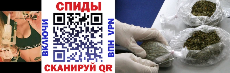 БУТИРАТ бутандиол  как найти закладки  Тольятти 