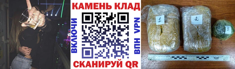 Гашиш Premium Тольятти