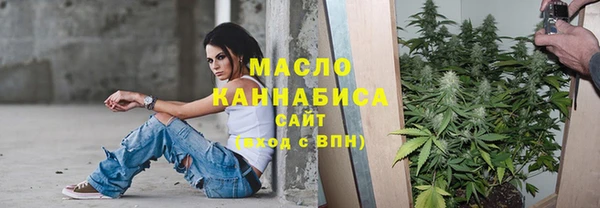 шишки Арсеньев