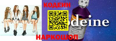 бошки Нальчик