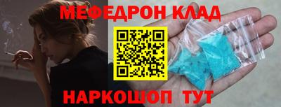 марки nbome Нарткала