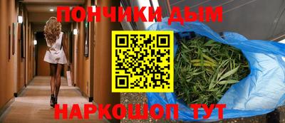 марки nbome Нарткала