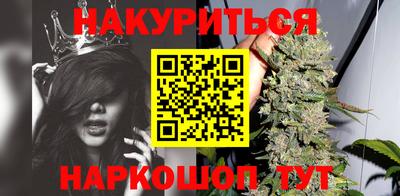 MESCALINE Наро-Фоминск