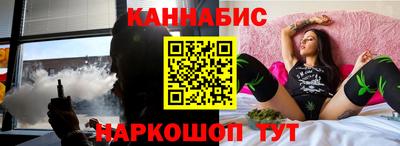 марки nbome Нарткала