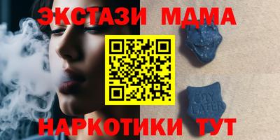 марки nbome Нарткала
