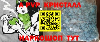 марки nbome Нарткала