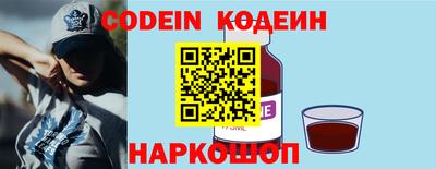 бошки Нальчик