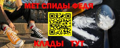 марки nbome Нарткала