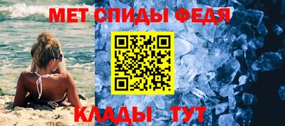 MESCALINE Наро-Фоминск