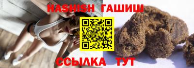 MESCALINE Наро-Фоминск