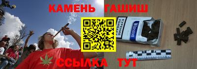 MESCALINE Наро-Фоминск