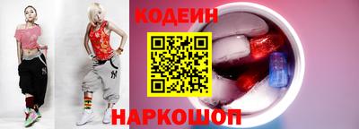 бошки Нальчик