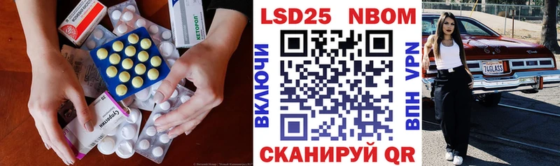 ЛСД экстази ecstasy  Тольятти 