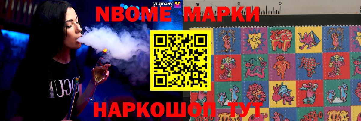 LSD-25 экстази  LSD-25 экстази кислота  Лсд 25 экстази кислота  Вход с VPN  Тольятти 