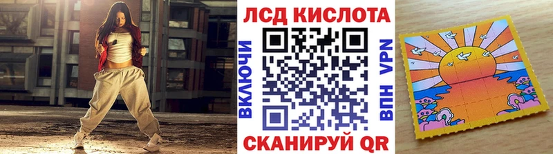 Марки NBOMe 1,5мг  Тольятти 