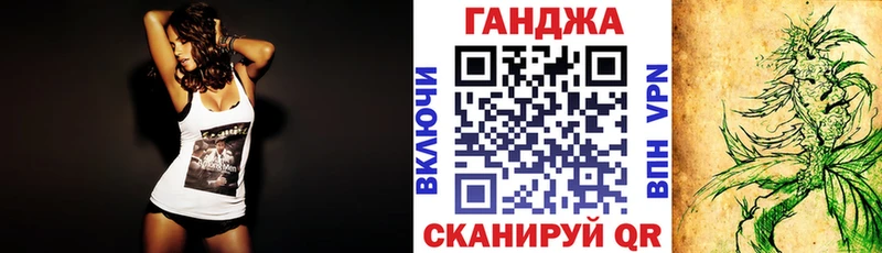 ОМГ ОМГ зеркало  сколько стоит  Тольятти  МАРИХУАНА MAZAR 